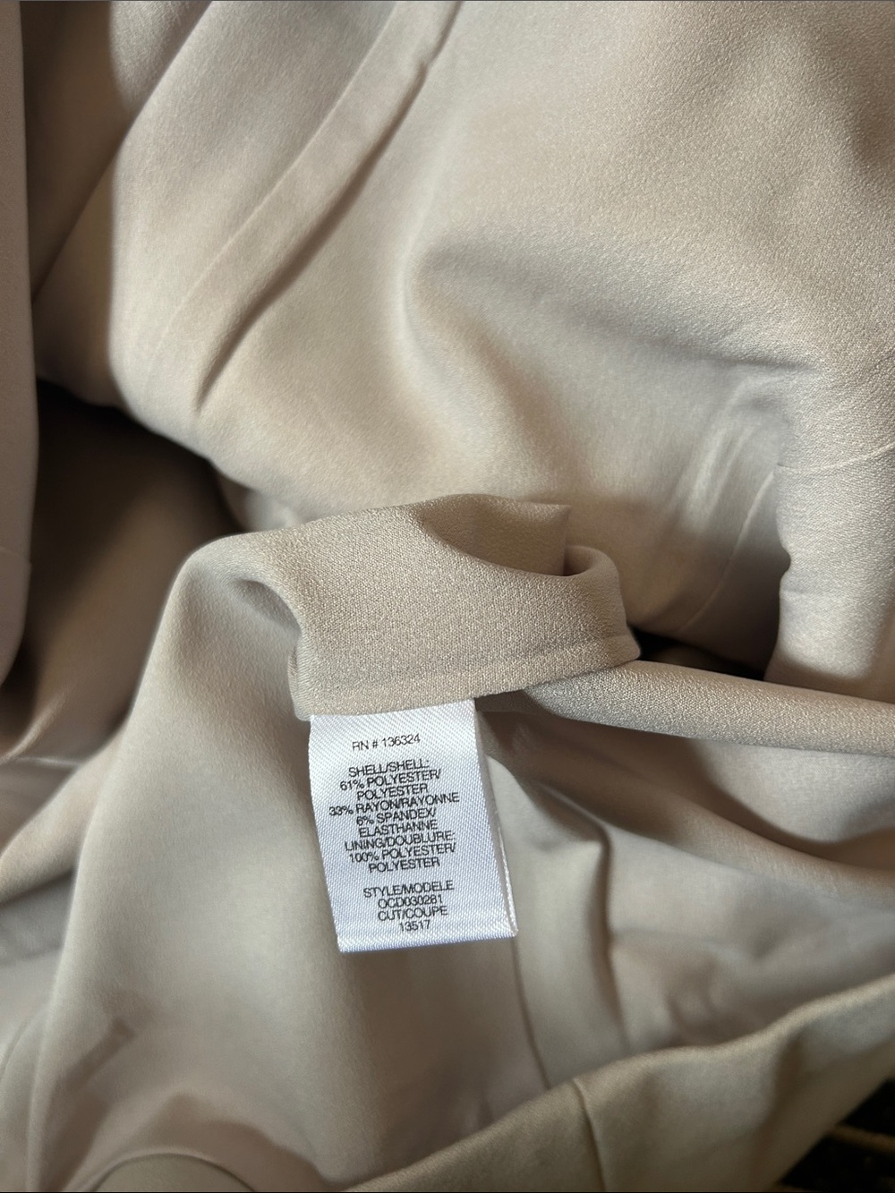 Halston Heritage Cream Mini A-Line Skirt - Picture 4 of 4